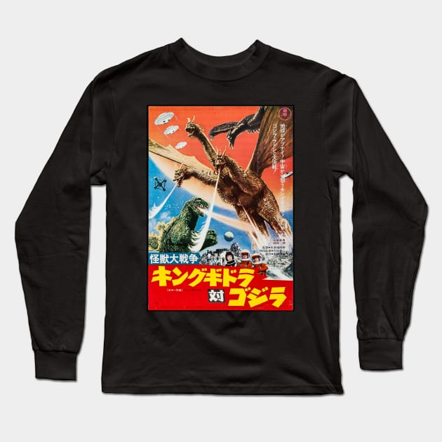 The Big Guy is Back! Long Sleeve T-Shirt by Starbase79